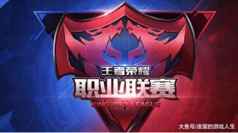 kpl吃瓜爆料天狼星