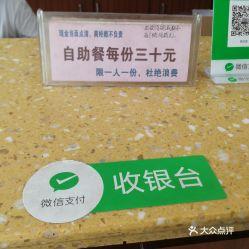 瓜州县今日猪价多少钱,行情稳定，价格详情揭晓