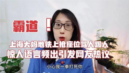 今日头条小姐姐吃瓜视频,小姐姐吃瓜视频，揭秘娱乐圈幕后真相