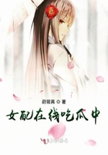 腹黑秦始皇在线吃瓜启动,在线吃瓜，揭秘千古一帝的另类生活