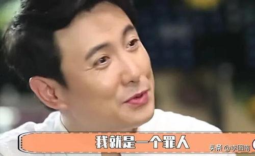 刘大锤今日大瓜,揭秘娱乐圈惊人内幕