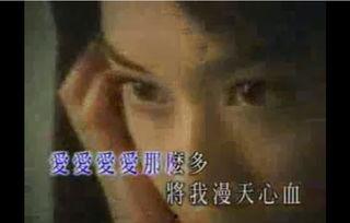 爱爱爱爱免费视频,一场视觉盛宴的诱惑之旅