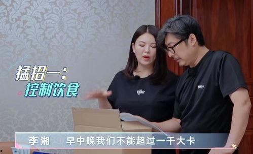 天天吃瓜曝光爆料,揭秘娱乐圈幕后爆料风云