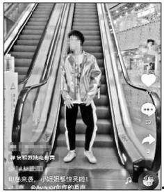 污视频大全,揭秘网络低俗内容的背后真相