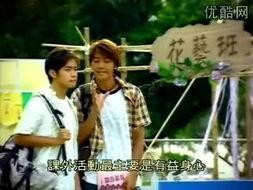 草碰视频,捕捉生活瞬间，展现人间真情